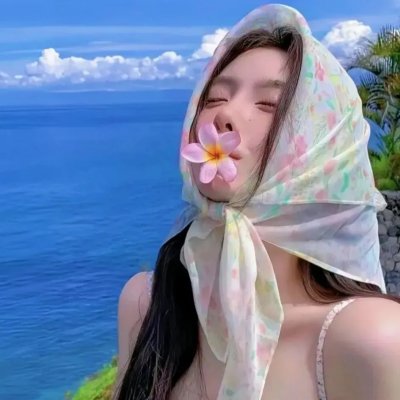 极品基老伴：完结篇
