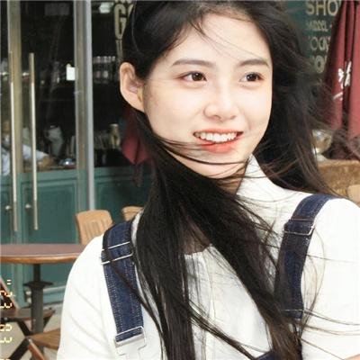 真爱有谱